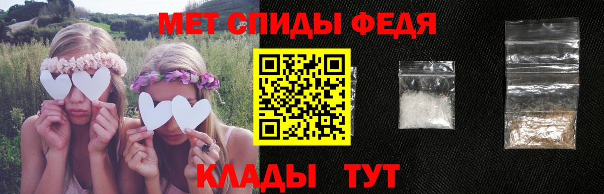 Amphetamine  Amphetamine  Вход с VPN  Оренбург  АМФЕТАМИН VHQ 