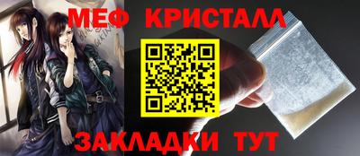 бутик Среднеуральск