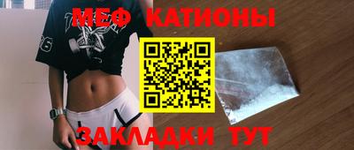 MDMA Premium VHQ Ставрополь