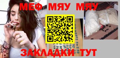 MDMA Premium VHQ Ставрополь