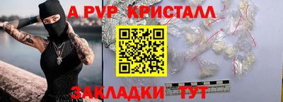 бутик Среднеуральск