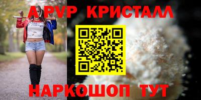 бутик Среднеуральск