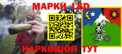 бутик Среднеуральск