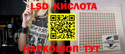 MDMA Premium VHQ Ставрополь