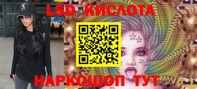 кокаин премиум Старая Купавна