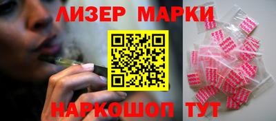 MDMA Premium VHQ Ставрополь