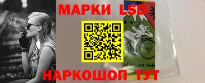 кокаин премиум Старая Купавна