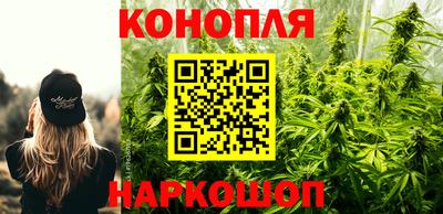 бутик Среднеуральск
