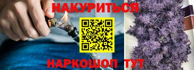 MDMA Premium VHQ Ставрополь