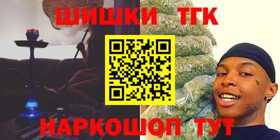 бутик Среднеуральск
