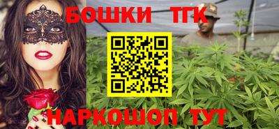 бутик Среднеуральск