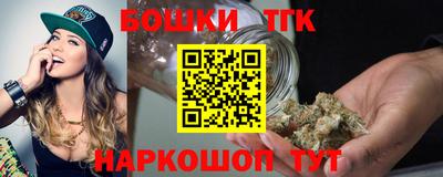 бутик Среднеуральск