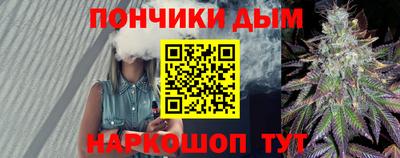 бутик Среднеуральск