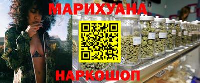 кокаин премиум Старая Купавна