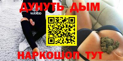 бутик Среднеуральск