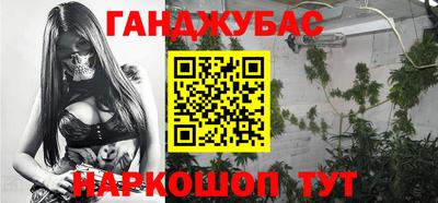 кокаин премиум Старая Купавна