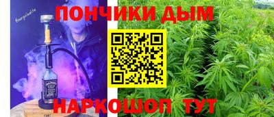MDMA Premium VHQ Ставрополь