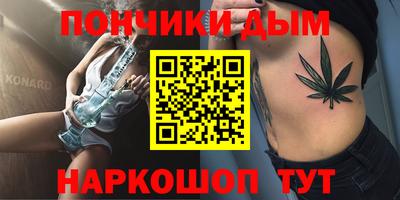 MDMA Premium VHQ Ставрополь