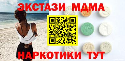 бутик Среднеуральск