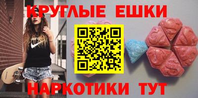 бутик Среднеуральск