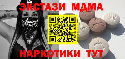 бутик Среднеуральск