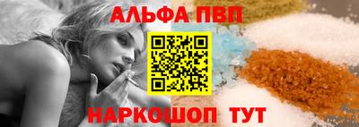 MDMA Premium VHQ Ставрополь