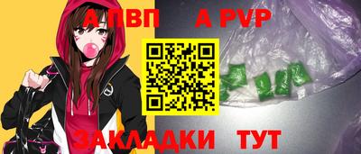 MDMA Premium VHQ Ставрополь