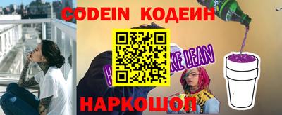 бутик Среднеуральск