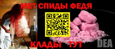 бутик Среднеуральск