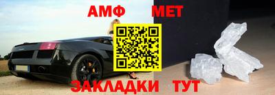 кокаин премиум Старая Купавна