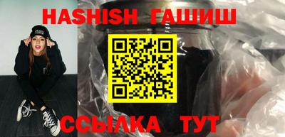 MDMA Premium VHQ Ставрополь