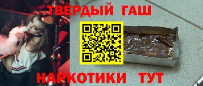 кокаин премиум Старая Купавна