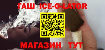 MDMA Premium VHQ Ставрополь