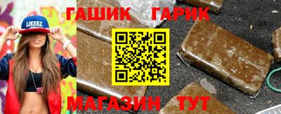 бутик Среднеуральск