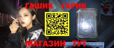 бутик Среднеуральск