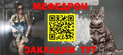 кокаин премиум Старая Купавна