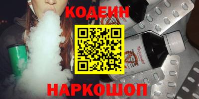 MDMA Premium VHQ Ставрополь