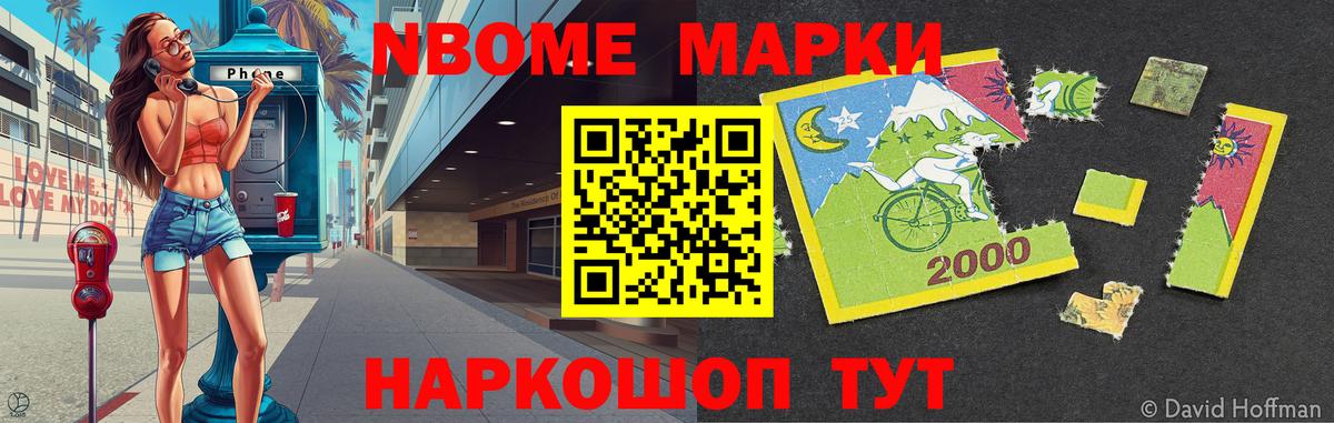 ЛСД экстази кислота Оренбург